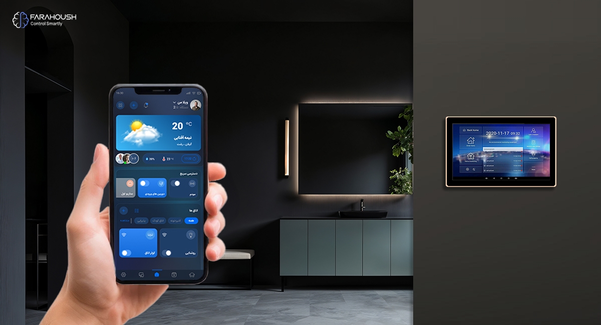 ایفون تصویری هوشمن ارتک اسمارت